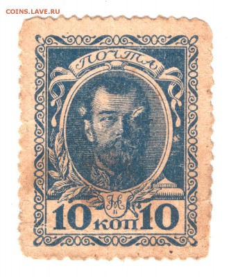 Показываем интересные браки бон - Копия (2) IMG_0001