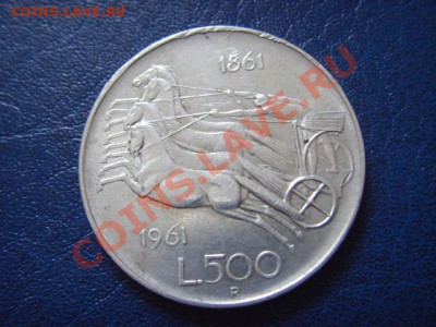 Италия 500 лир 1961 серебро до 15.02 в 21.00М - LPIC6319.JPG