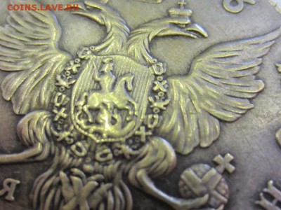 1 рубль 1786 ? - IMG_7489.JPG