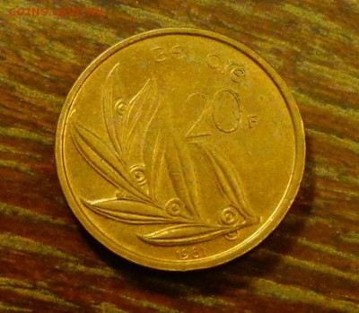 БЕЛЬГИЯ - ОЛИВКОВАЯ ВЕТВЬ до 2.05, 22.00 - Бельгия 20 ф 1981 ветка