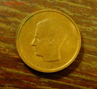 БЕЛЬГИЯ - ОЛИВКОВАЯ ВЕТВЬ до 2.05, 22.00 - Бельгия 20 ф 1981 ветка_1