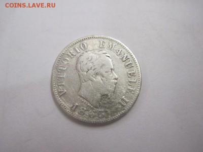 50 сентесими Италия 1863  до 28.04.17 - IMG_0169.JPG