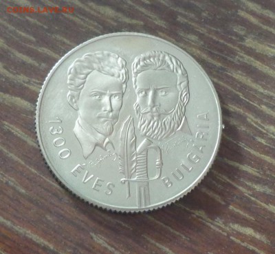 ВЕНГРИЯ - 100ф 1300 лет Болгарии пруфлайк до 2.05, 22.00 - Венгрия 100 ф 1300 лет Болгарии