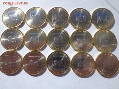 БИМ ИРКУТСКАЯ ОБЛ. МЕШКОВЫЕ 15 шт до 28.04. 22:20 - DSC01318.JPG