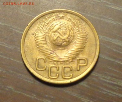 3 копейки 1949   до 2.05, 22.00 - 3 копейки 1949 другая_2