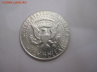 Полдоллара США 1967  до 28.04.17 - IMG_0182.JPG