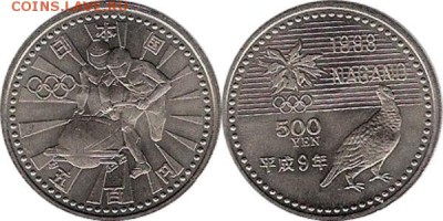 Набор 500 йен Олимпийские Игры Нагано 1998 3 шт. - japonija_500_jen_1998_bobslej_unc_zimnie_olimpijskie_igry_nagano