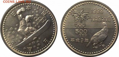 Набор 500 йен Олимпийские Игры Нагано 1998 3 шт. - сноубордje_enl