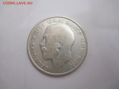 Полкроны Великобритания 1923   до 28.04.17 - IMG_0174.JPG
