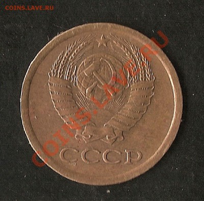 1 коп 1966г Ф-142 до 13.02.11 до 21.00Мск - сканирование0007