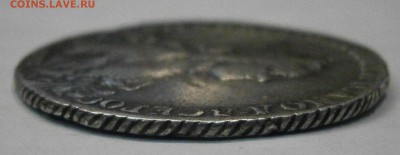 Полтина 1764 СПБ ЯI. На подлинность и оценку. - P4260007.JPG