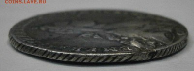 Полтина 1764 СПБ ЯI. На подлинность и оценку. - P4260009.JPG