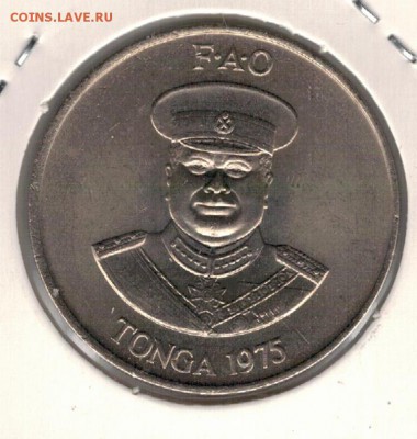 Тонга 20 сенити 1975 ФАО Пчёлы до 01.05.17 в 22.00мск (Д768) - 4-тон