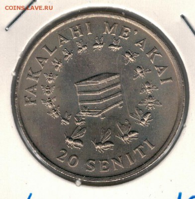 Тонга 20 сенити 1975 ФАО Пчёлы до 01.05.17 в 22.00мск (Д768) - 4-тон1