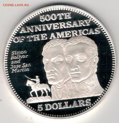 Ag Багамы 5$ 1992 Боливар и Сан-Мартин 01.05 в 22ч (Д940) - 5-б92А1