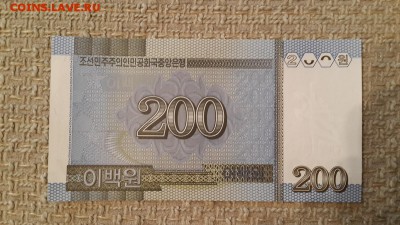 1.05.17 в 22:00 - 20170402_084953