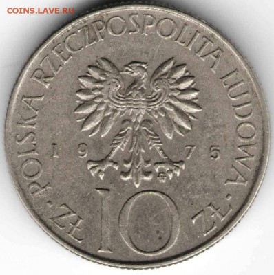 Польша. 10 центов 1975 г. до 24.00 02.05.17 г. - польша орёл