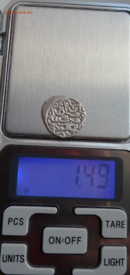 Абдалах хан 770г.х. чекан Орды. - 007.JPG