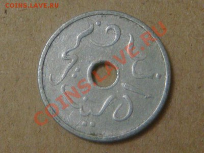 -v- Индонезия 5 сен 1951 до 14.02(21.00) - DSC00669.JPG