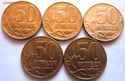 Нечастые разновидности по фиксу.До закрытия темы. - 2017-04-26 07-49-57.JPG