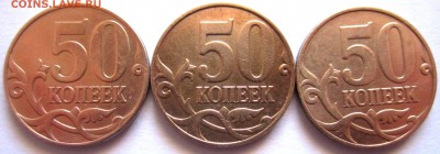 Нечастые разновидности по фиксу.До закрытия темы. - 2017-04-26 07-45-55.JPG