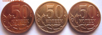 Нечастые разновидности по фиксу.До закрытия темы. - 2017-04-26 07-43-36.JPG