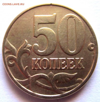 Нечастые разновидности по фиксу.До закрытия темы. - 2017-04-26 07-37-05.JPG