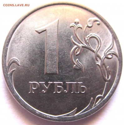 Нечастые разновидности по фиксу.До закрытия темы. - 2017-04-26 08-09-37.JPG