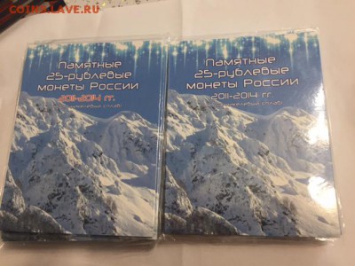 Распродажа альбомов США и России по фикс - IMG_5738.JPG