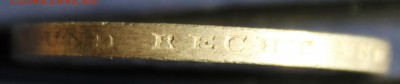 С 1 РУБ. ВЕЙМАР 3 марк 1925г."D" 1000 лет РЕЙЛАНДУ до 2.05. - IMG_6092.JPG