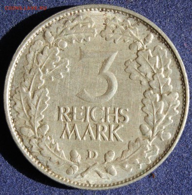 С 1 РУБ. ВЕЙМАР 3 марк 1925г."D" 1000 лет РЕЙЛАНДУ до 2.05. - IMG_6091.JPG
