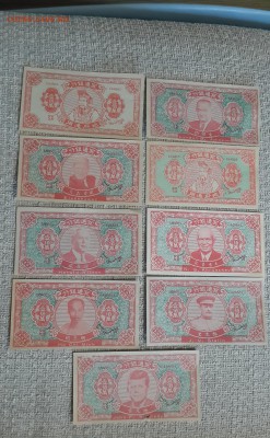  1.05 в 22:0 - 20170422_074555