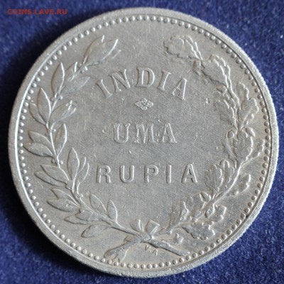 С 1 РУБ. ПОРТУГАЛЬСКАЯ ИНДИЯ 1 рупия 1912г. до 2.05. в 22-00 - IMG_5994.JPG