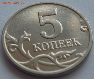 б до 29.04.2017 - 5k2003_4