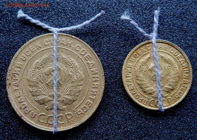 Брак - поворот 2 коп. 1931г. 5 коп. 1930г. - А (3).JPG