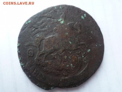 2 коп 1763 г и полушка 1731г - P1110822.JPG