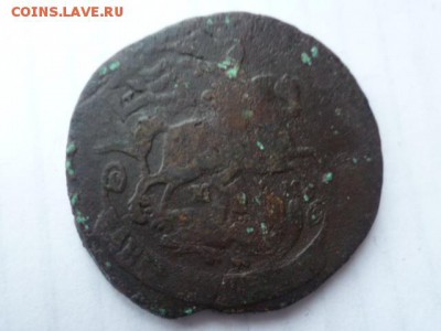 2 коп 1763 г и полушка 1731г - P1110821.JPG