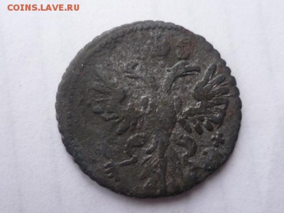 2 коп 1763 г и полушка 1731г - P1110824.JPG