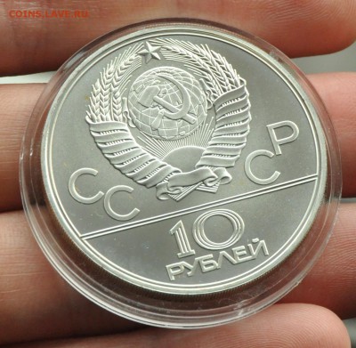 БОКС 10 рублей Олимпиада-80 (серебро) (лот 347) до 30.04 - 347-1.JPG