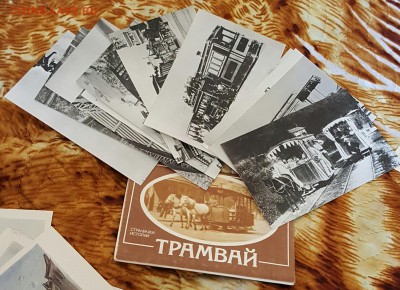 Открытки.Ордена СССР, Трамваи, Военная графика. 3 набора. - 20170426_145216