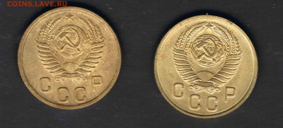2,3,5 копеек 1930-1962гг 14 шт. до 02.05 - 2б