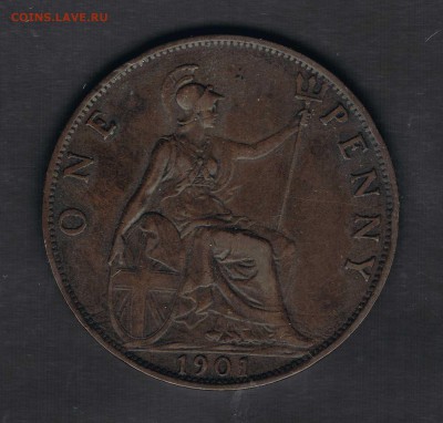 1 пенни 1901 Англия до 02.05 - пенни б