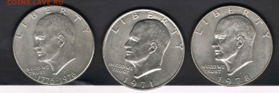 1 доллар (3шт) США  до 02.05 - доллары б