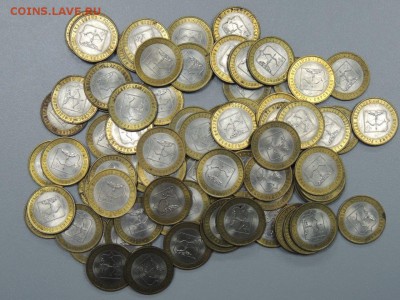 10 рублей 2009 года Кировская обл. 85 шт. до 01.05.2017 - DSCN3408