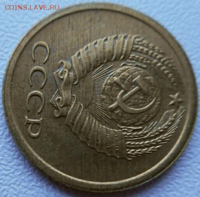 1 копейка 1966г. шт.1.32? - 2017-04-26 16.11.06