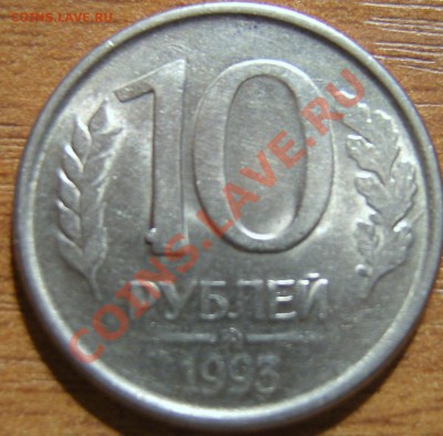 Лот выкусов до 11.02.11г в 22.00мск + раскол - SA500031.JPG