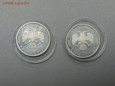 1 р.1997 100 лет  Футбола в России и ЧМ по Франции - DSCN3411