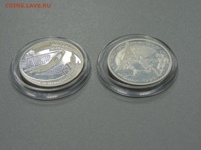 1 р.1997 100 лет  Футбола в России и ЧМ по Франции - DSCN3410