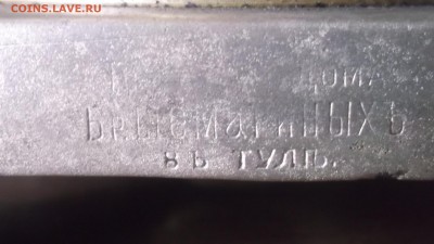 Самовар - DSCF3984.JPG