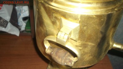 Самовар - DSCF3994.JPG